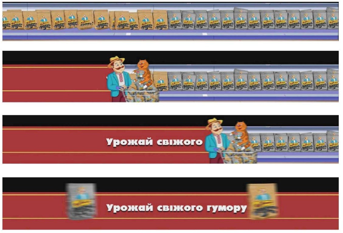 урожай свіжого гумору