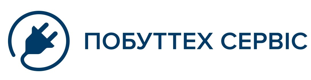 побуттех сервіс