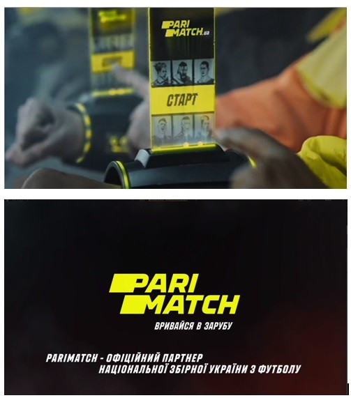 pari match-офіційний партнер національної збірної україни з футболу