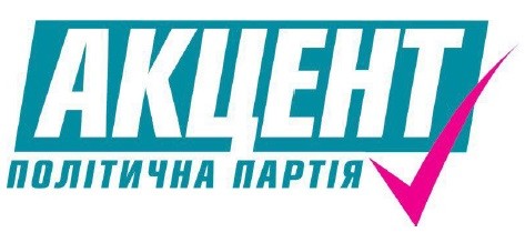 політична партія