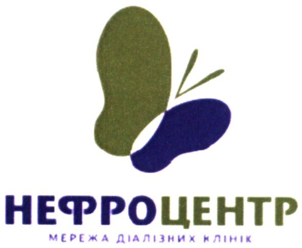 мережа діалізних клінік