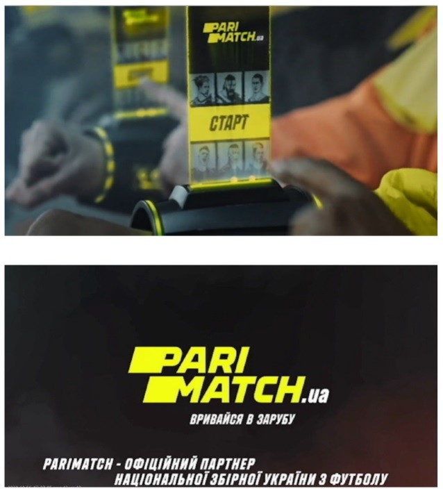 parimatch-офіційний партнер національної збірної україни з футболу