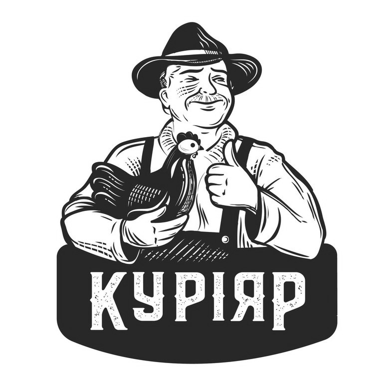 куріяр