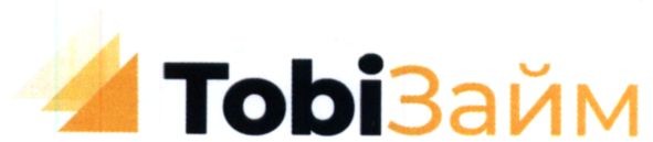 tobiзайм
