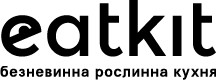 безневинна рослинна кухня