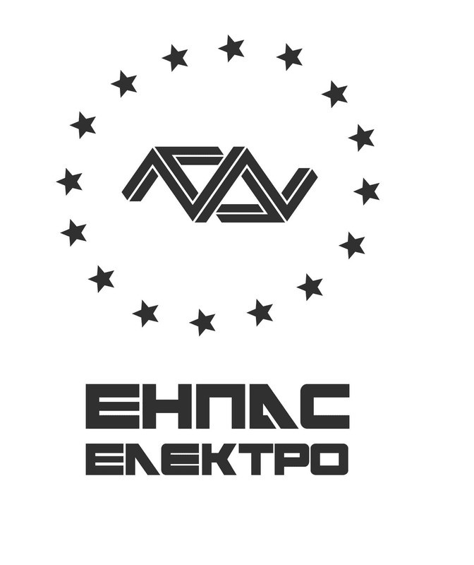 енпас електро