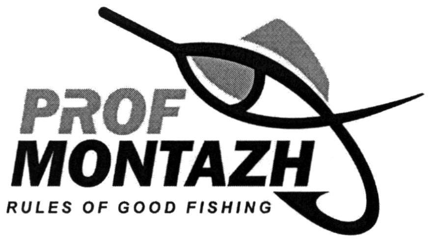 rules of good fishing