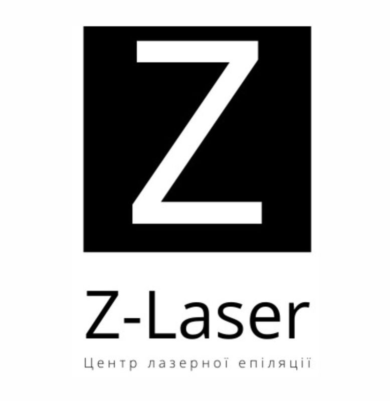 центр лазерної епіляції