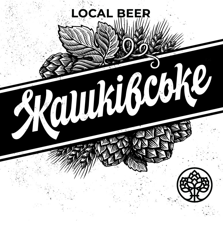 local beer