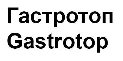 gastrotop