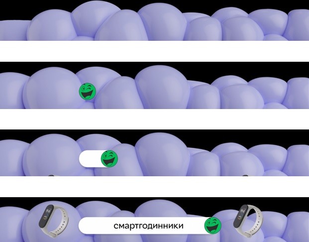 смартгодинники