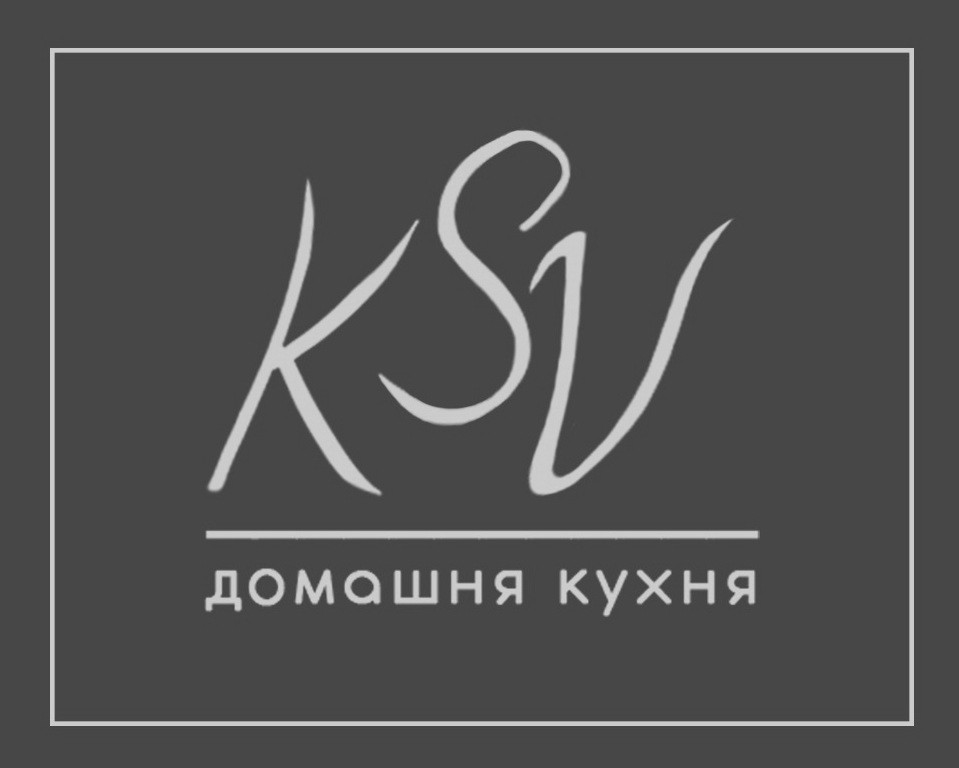 домашня кухня