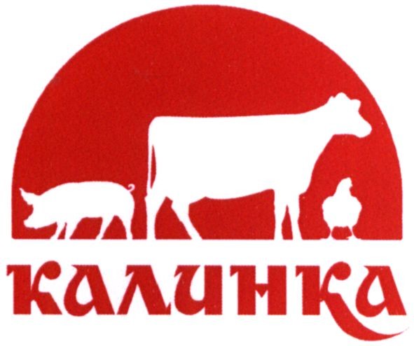 калинка