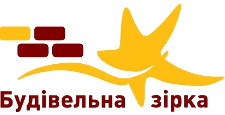 будівельна зірка