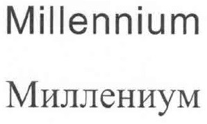 millennium