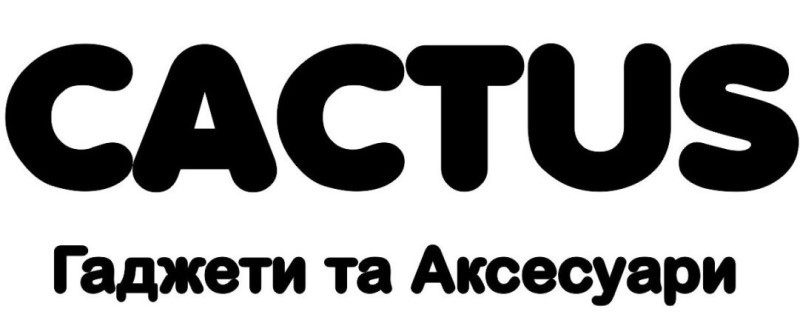 гаджети та аксесуари