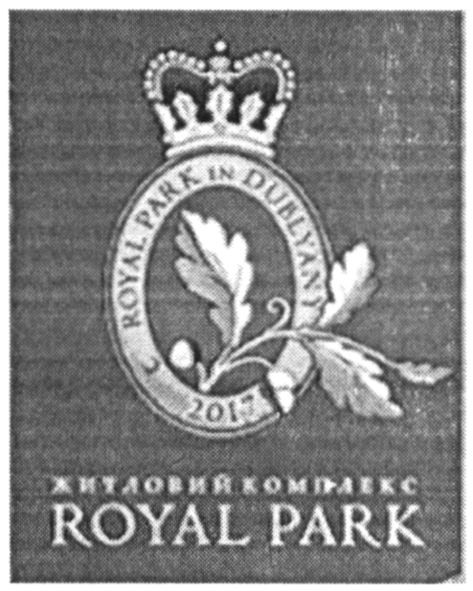 житловий комплекс royal park