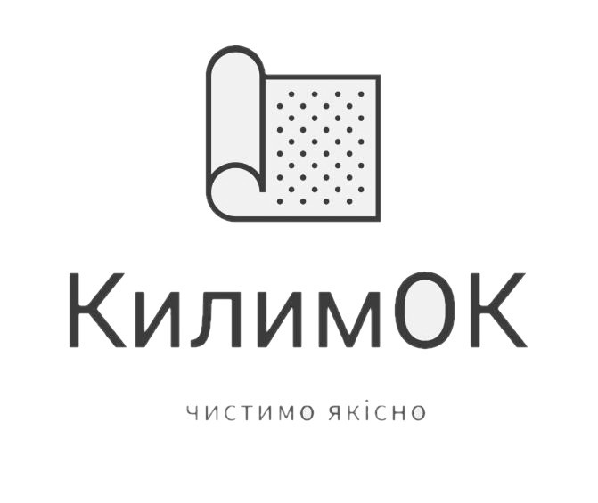 чистимо якісно