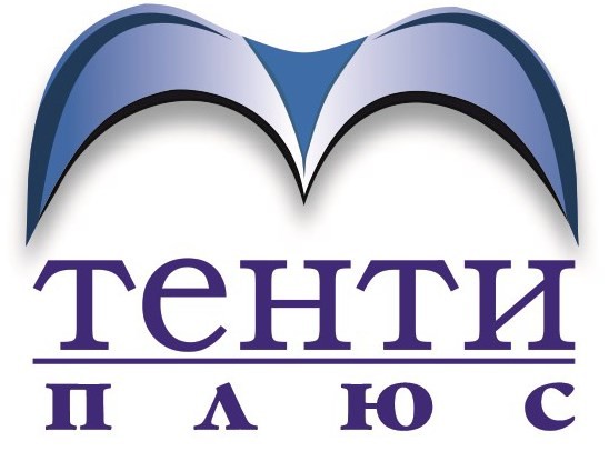 тенти плюс