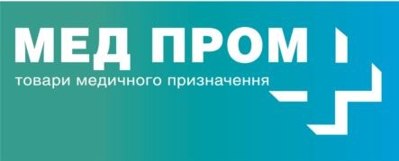 товари медичного призначення