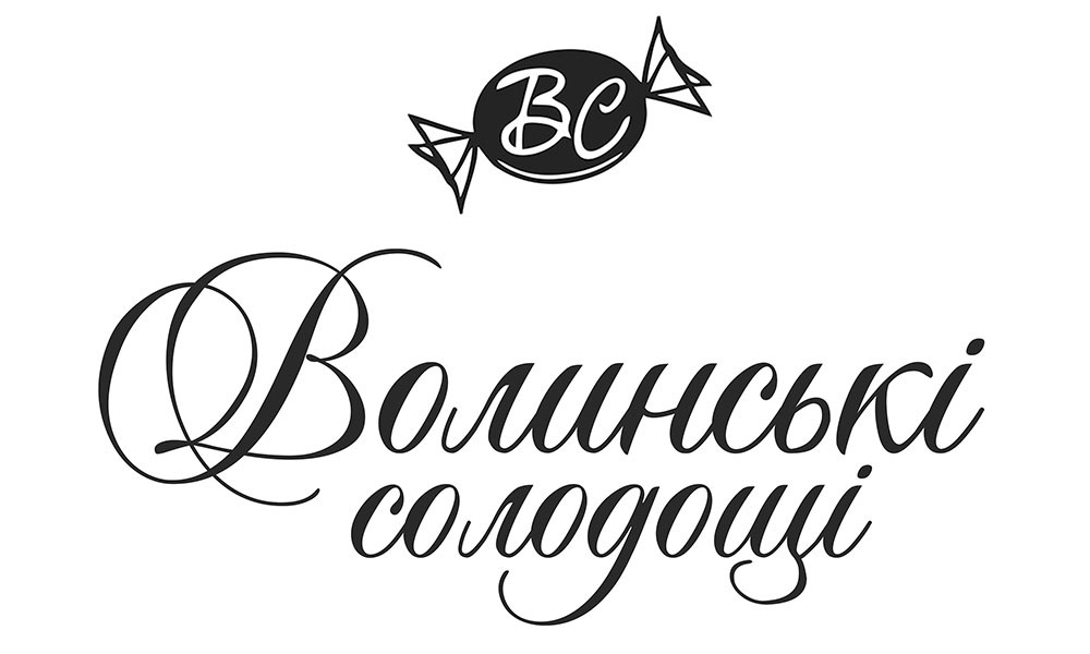 волинські солодощі