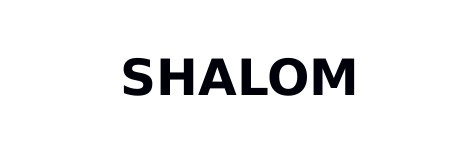 shalom