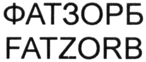 fatzorb
