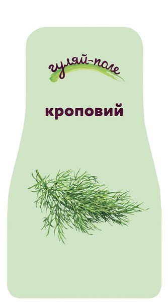 гуляй-поле