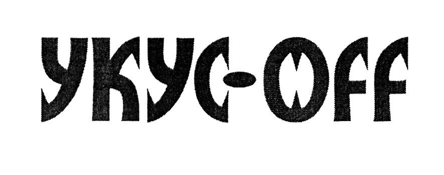 ykyc-off