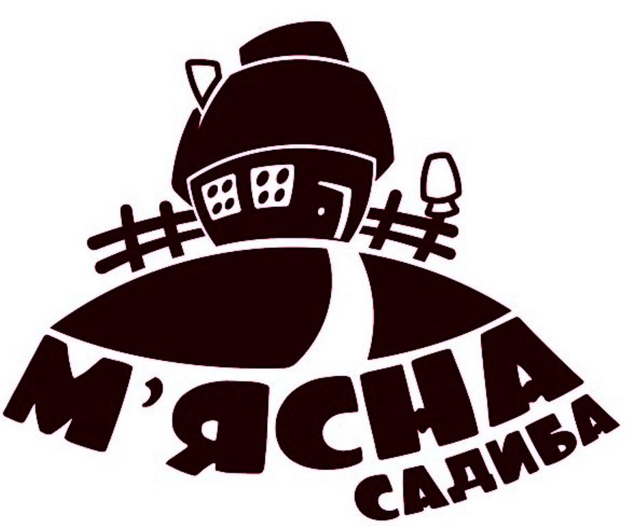 м`ясна садиба