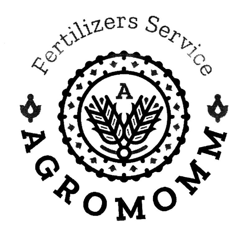 fertilizers service