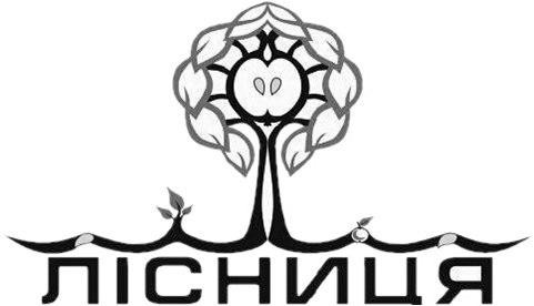лісниця
