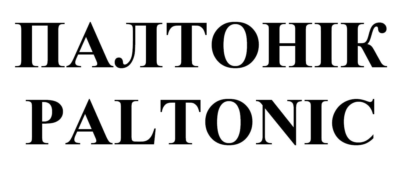 paltonic