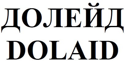 dolaid