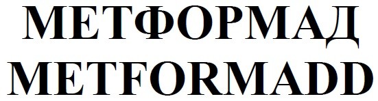 metformadd