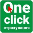 страхування