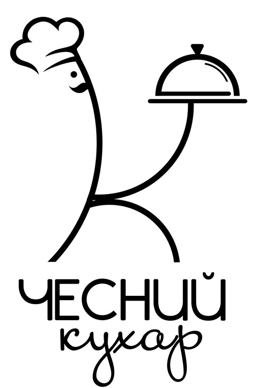 чесний кухар