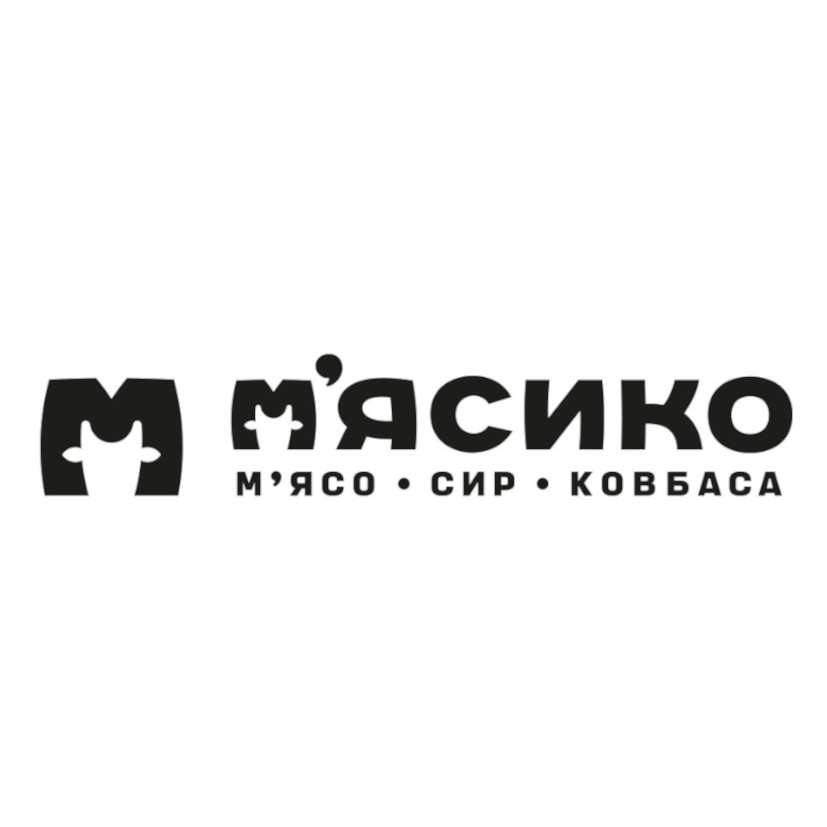 м`ясо сир ковбаса