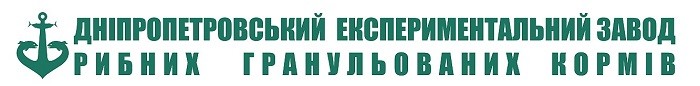 дніпропетровський експериментальний завод рибних гранульованих кормів