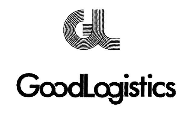 good logistics