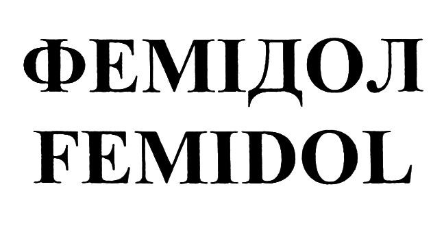 femidol