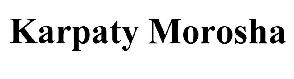 karpaty morosha