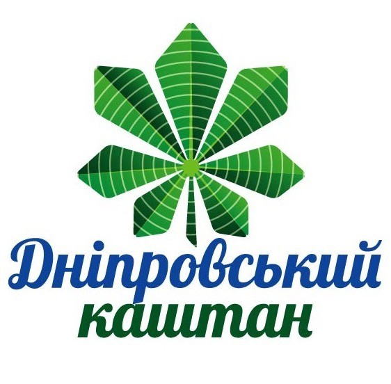 дніпровський каштан
