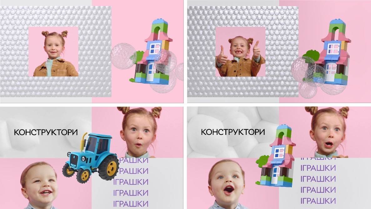 конструктори