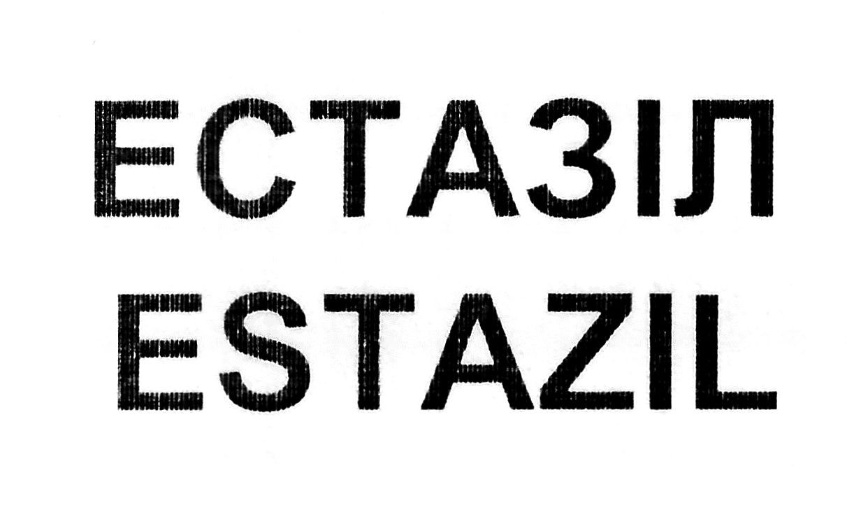estazil