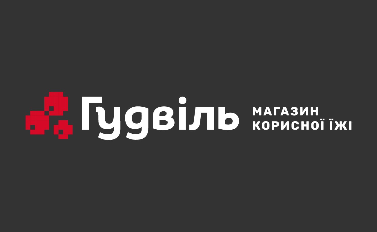 магазин корисної їжі