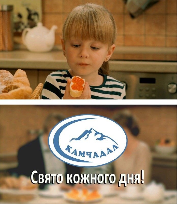 свято кожного дня!