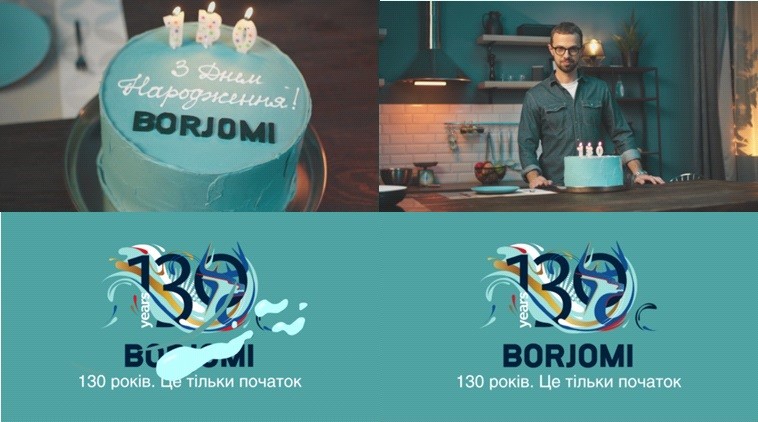 з днем народження!