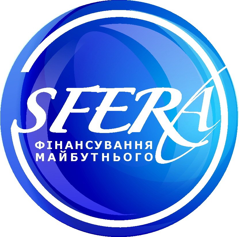 фінансування майбутнього