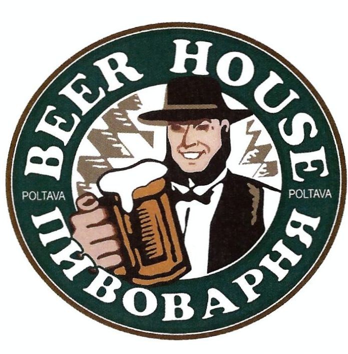 beer house